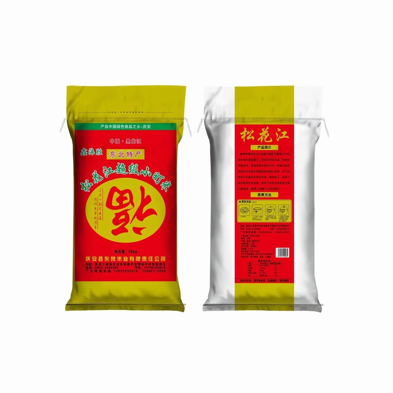 松花江小町米