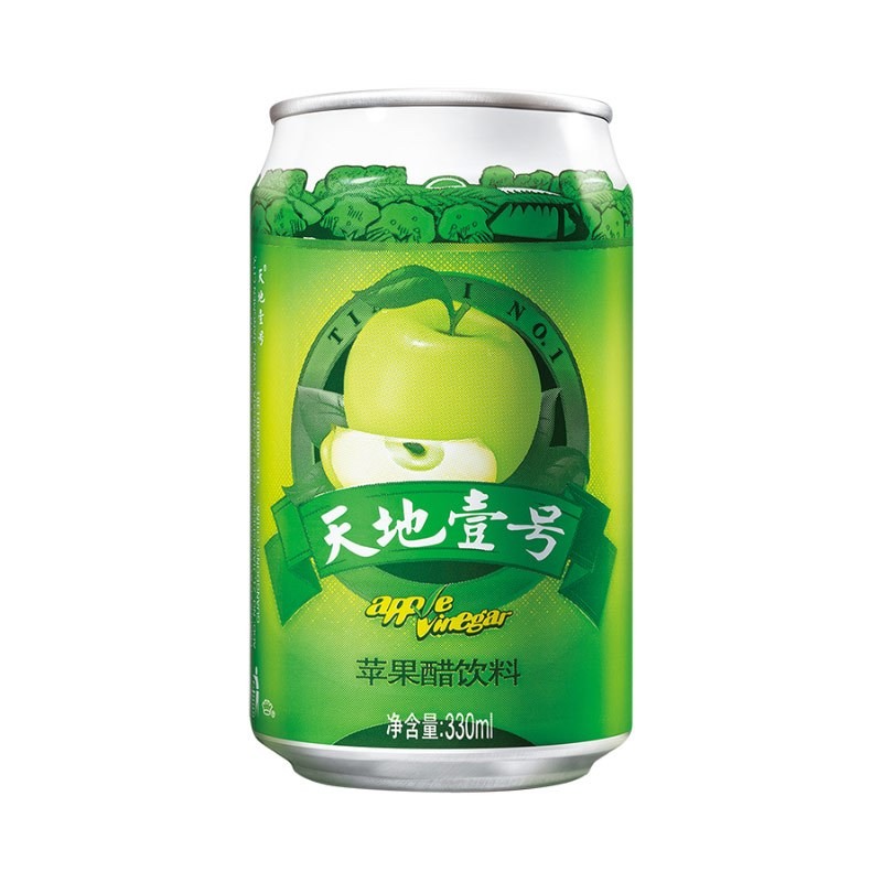 天地壹号